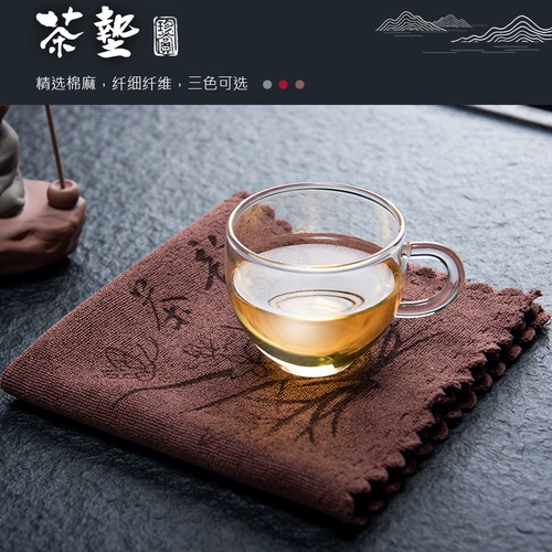 Боярышник.Gongxian Gongxian 按 锷犲 锷犲 帤 帤 灚 灚 灚 灚  撶敤 撶敤 嚑 鎶 鎶 竷 竷 閰 閰 閰 绂呮 剰 剰 剰 剰 剰 剰 剰