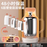 Термос для домашнего использования, стеклянный детский высококачественный вкладыш, сухое молоко