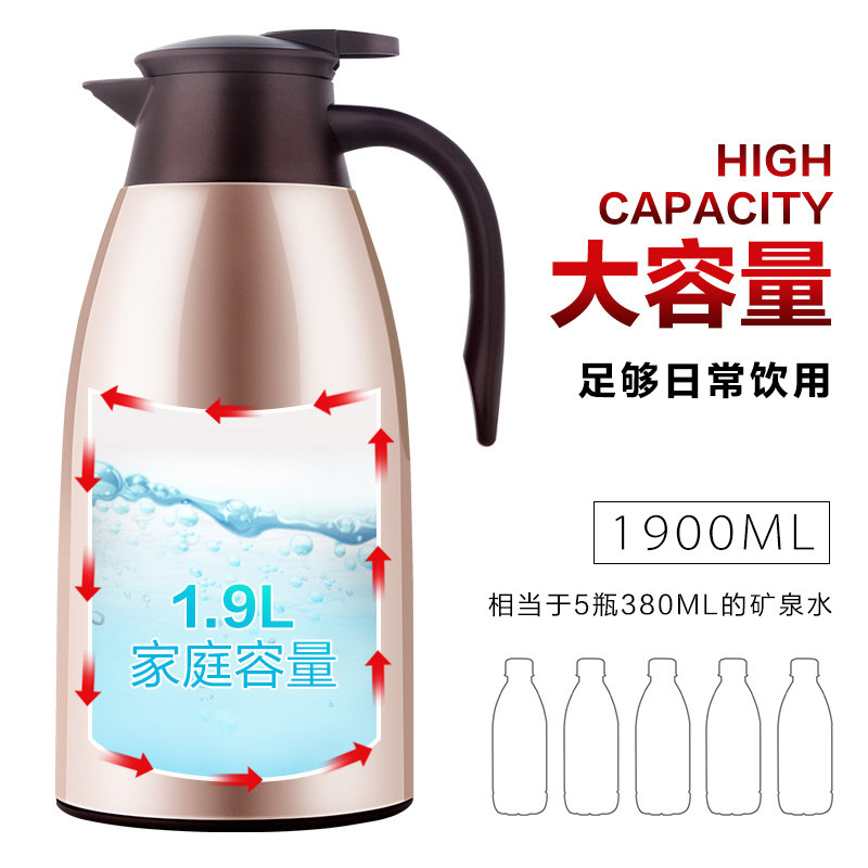 家用玻璃内胆不锈钢暖欧式保温水壶 GIANXI保温壶