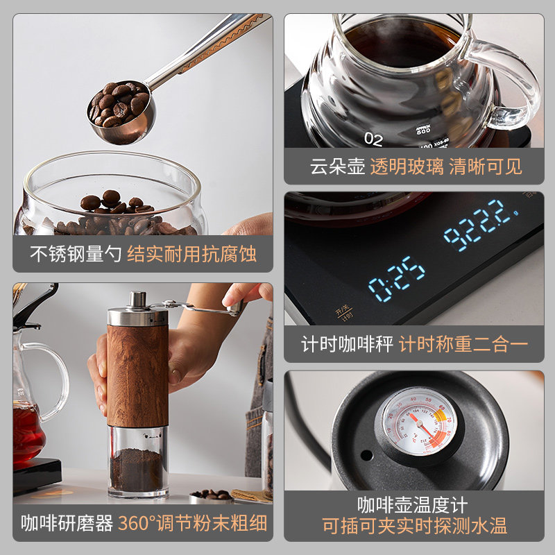  GIANXI捷安玺咖啡壶