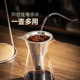 Jianxi ice drip ຫມໍ້ກາເຟເຢັນ brew ຫມໍ້ກາເຟ drip