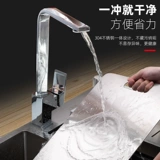 Tianxi 304 Резжая из нержавеющей стали Антибактериальная и плесень против резка резка фруктов.