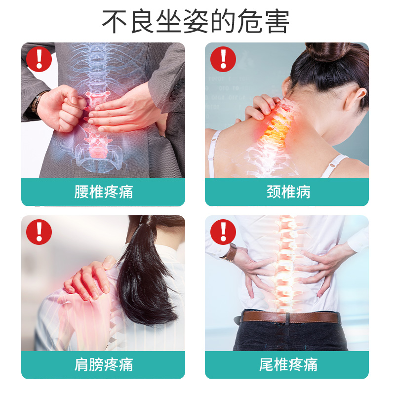 护腰坐垫办公室腰靠座椅靠垫久坐腰垫神器靠背垫椅子靠背坐姿矫正 - 图0