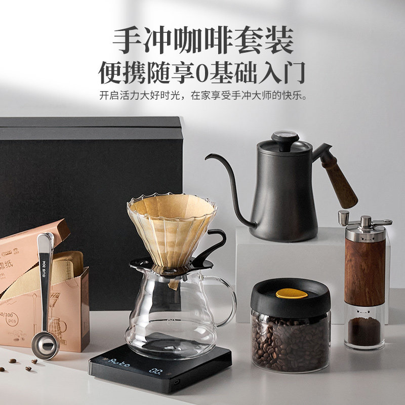  GIANXI捷安玺咖啡壶