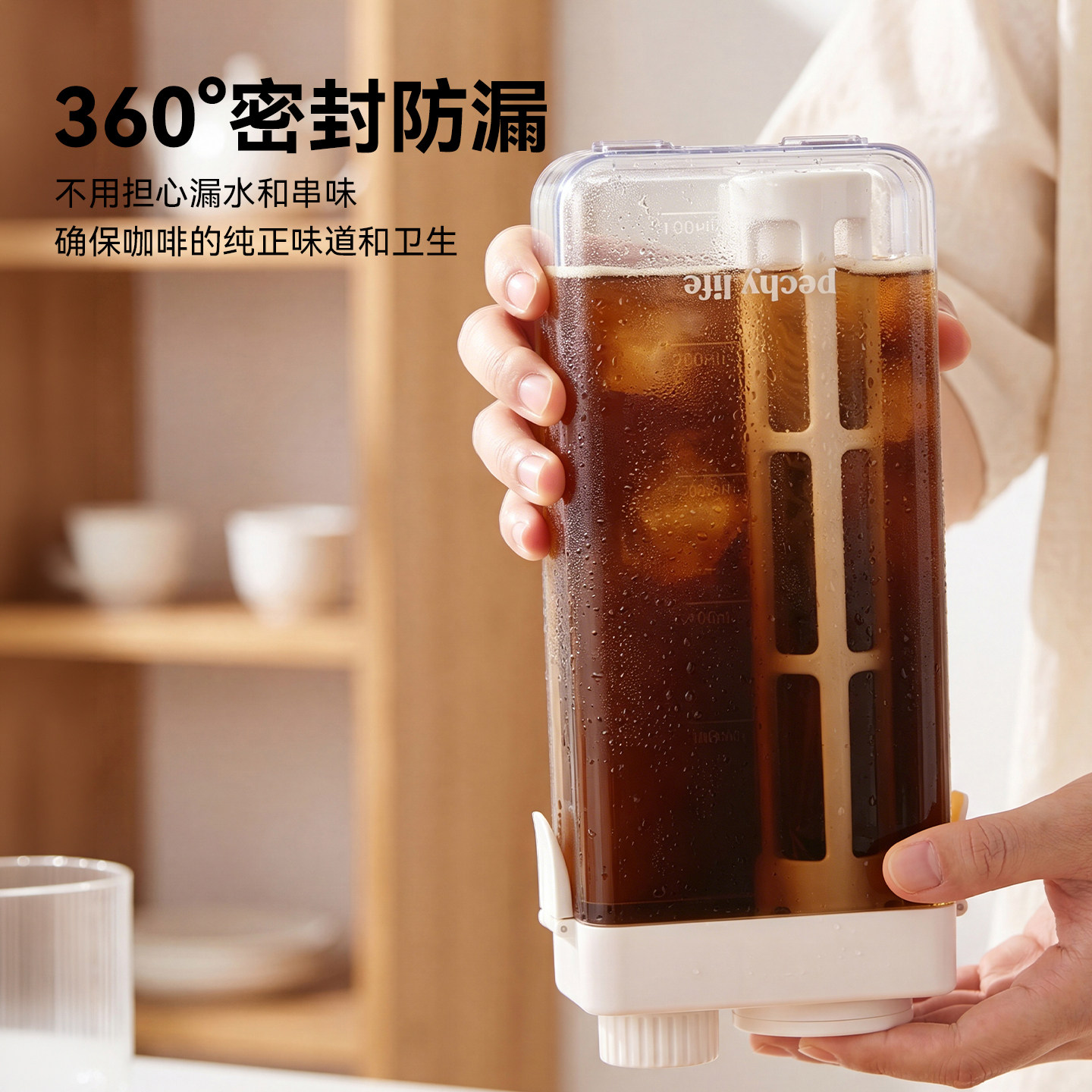 图4