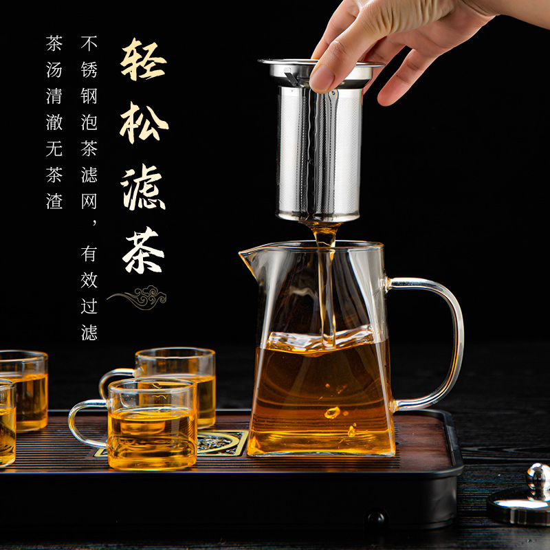  GIANXI捷安玺茶杯