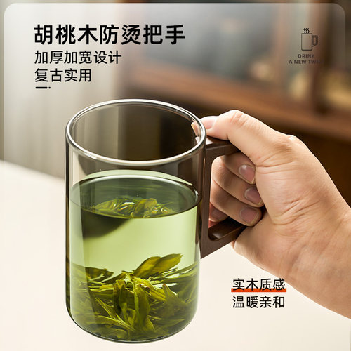 捷安玺茶杯高硼硅玻璃杯绿茶泡茶杯耐高温防烫杯子带把手喝茶水杯 - 图2