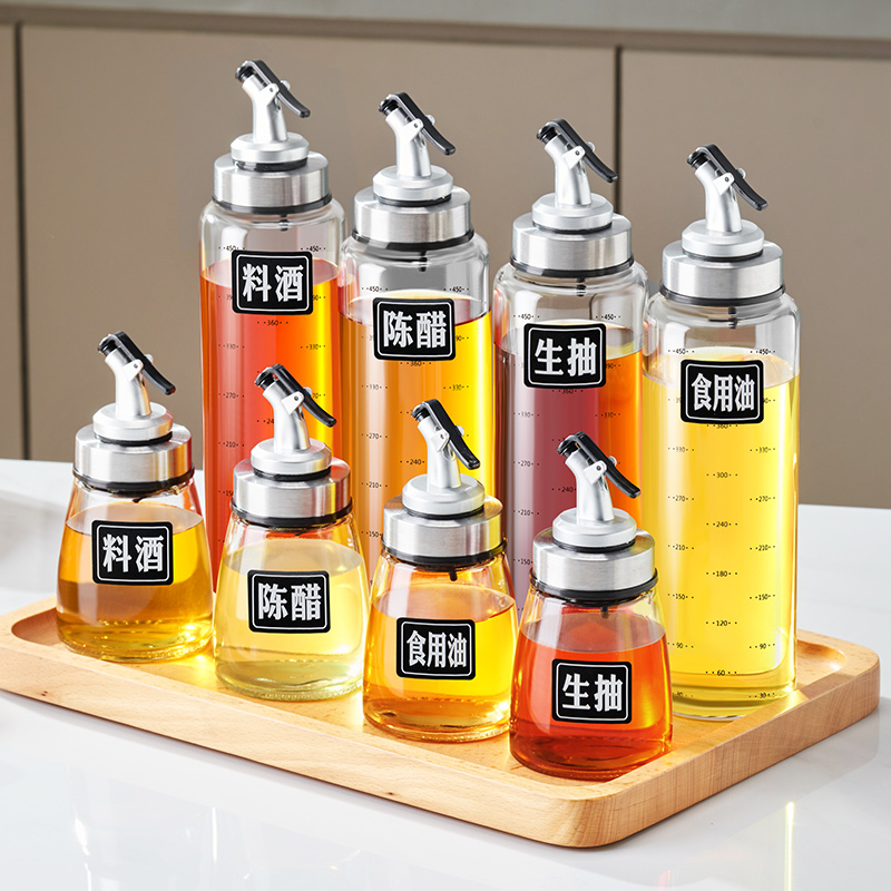 酱油醋调料瓶厨房家用专用油壶防漏油罐香油料酒瓶小油瓶玻璃油壸