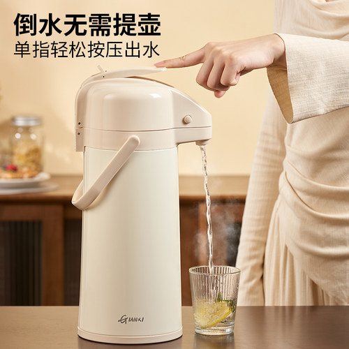 捷安玺保温壶按压式热水瓶气压热水壶2025新款家用大容量保温暖壶 - 图0