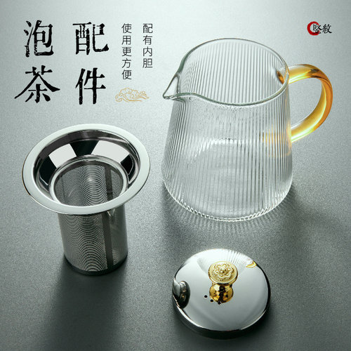 茶壶玻璃家用单壶耐高温茶具冲煮茶器茶水分离茶杯套装红茶泡茶壶-图1