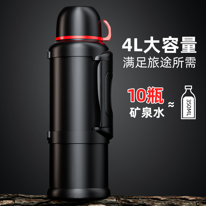 旅行大容量户外316不锈钢便携暖壶 GIANXI保温壶