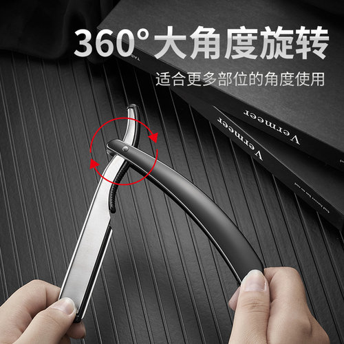 刮胡刀手动老式剃须刀剃刀男士刮脸胡须刀片刮刀理发修面胡子剃头 - 图2