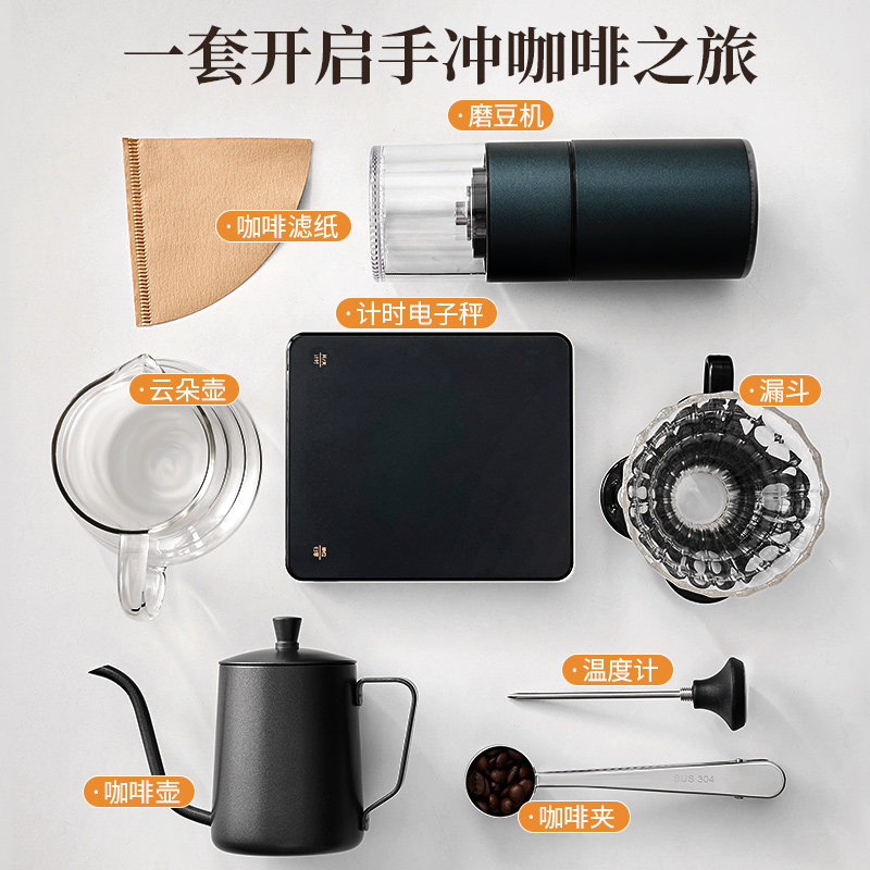  GIANXI捷安玺咖啡壶