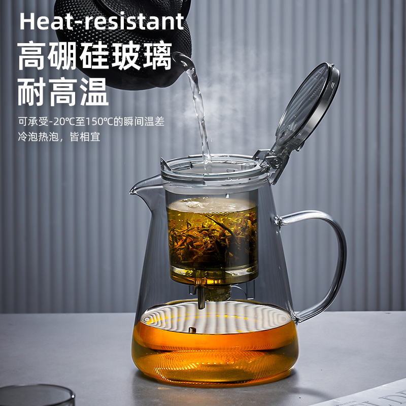 捷安玺茶壶泡茶家用茶水分离懒人冲滤玻璃耐高温飘逸杯茶具泡茶壶 - 图1
