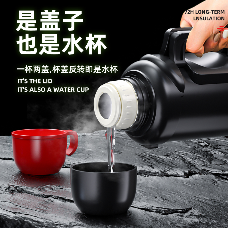 旅行大容量户外316不锈钢便携暖壶 GIANXI保温壶