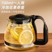 Cold Kettle Tea Water Separation Wellness Pot Lemon Fruit Teapot One Person With Delicate Tea Set Afternoon Tea Flower Teapot