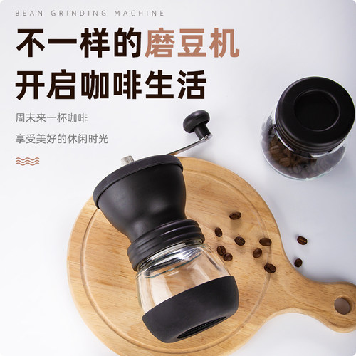 咖啡豆研磨机手磨咖啡机家用器具小型手动研磨器手摇磨豆机 - 图3