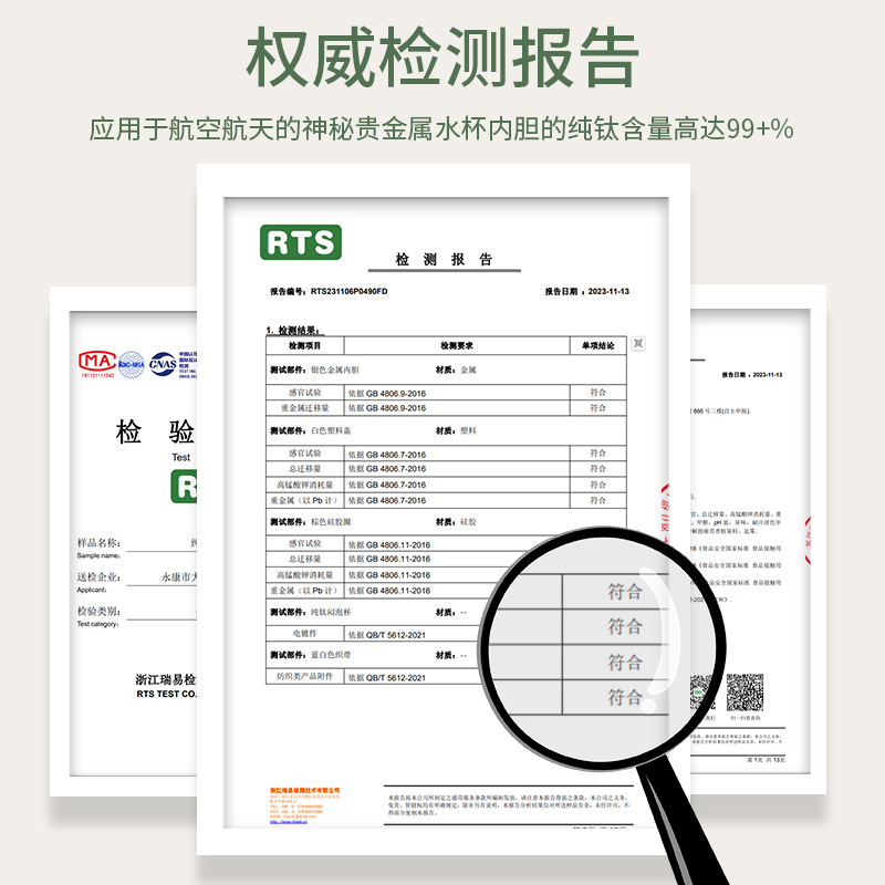 焖烧杯2024新款闷烧怀正品24小时保温饭盒桶闷烧壶焖粥便携焖烧壶