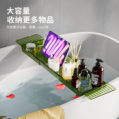 Расширение сливного сливного бана для хранения бана