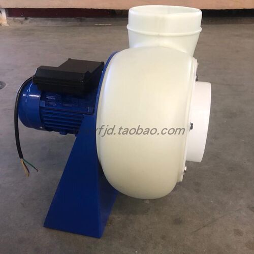 防腐离心风机实验室塑料通风机PP/E工业耐酸碱引风机370W2.2KW - 图1