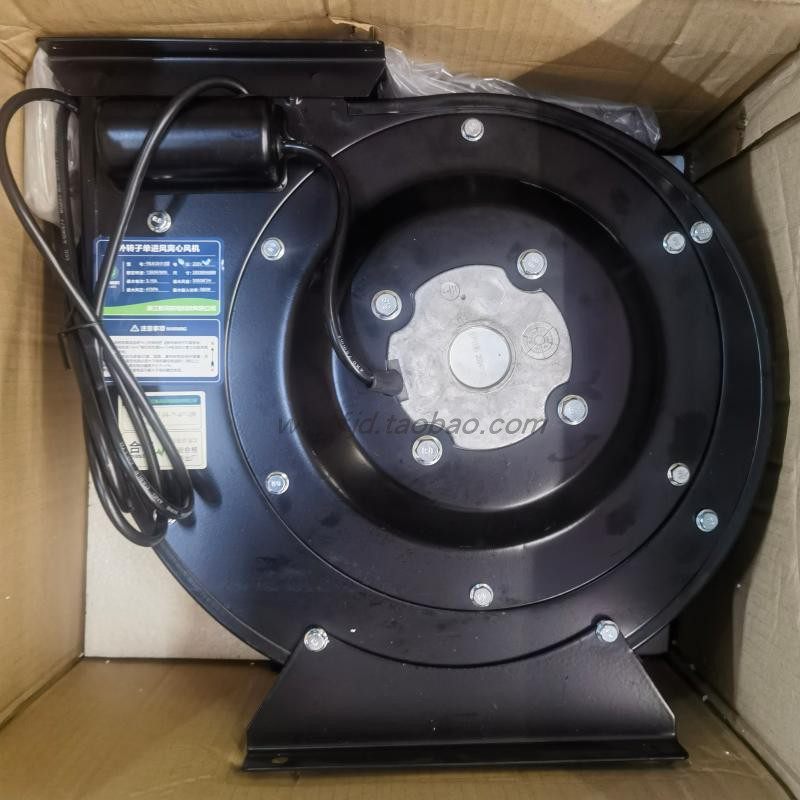 绿松外转子离心风机CF单进风低噪音节能风机200\225\250排烟通风,淘宝优惠券,粉丝福利购,淘宝优惠卷