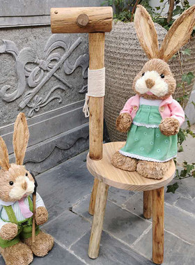 创意个性小凳子花园庭院装饰摆件