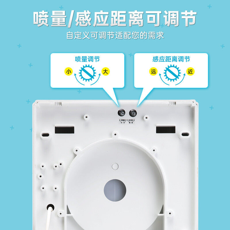 莫顿手部消毒器全自动感应壁挂式喷雾式手部消毒机酒精喷雾净手器,淘宝优惠券,粉丝福利购,淘宝优惠卷