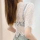 ເສື້ອຍືດແຂນສັ້ນ lace hollow blouse gauze ສັ້ນສໍາລັບແມ່ຍິງ