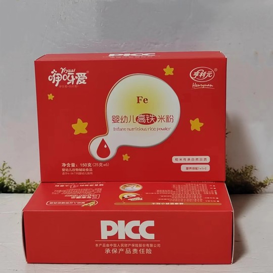 咿呀爱婴幼儿高铁米粉宝宝辅食营养米粉10盒超优惠25年11月产