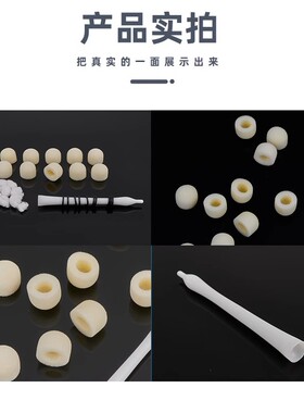 桥式电极维修包马鞍电极脑电电极维修包门诊脑电图盐水电极鞍状
