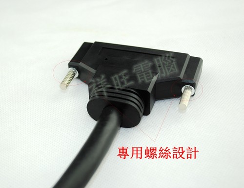 SCSI线100针线 100P线 高密100P线 HPDB100P高精密线 SCSI高密线 - 图3