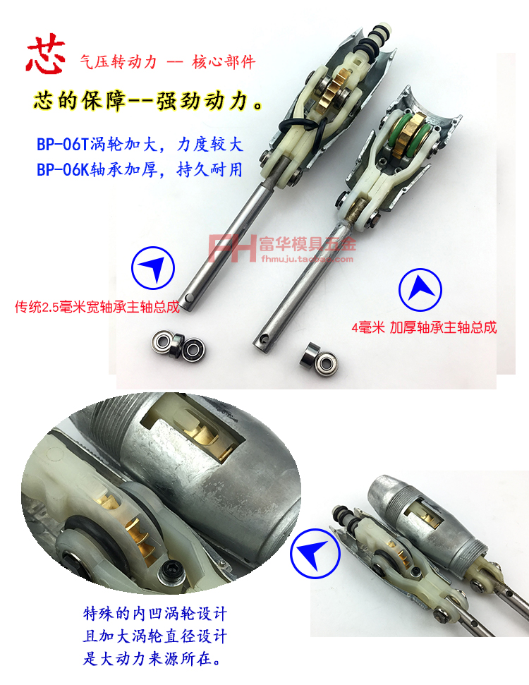 博品气动超声波打磨机 省模具抛光震动机 往复式气动锉刀机去毛刺 - 图1