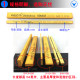 Imported mold polishing oil stone 3*135*13400#