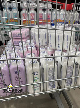 泰国Babimild贝比婴儿童爽身粉