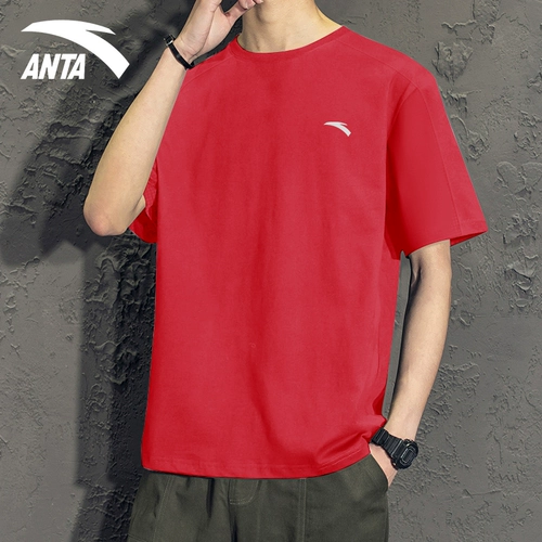 Мужская быстросохнущая спортивная летняя красная цветная футболка, короткий рукав