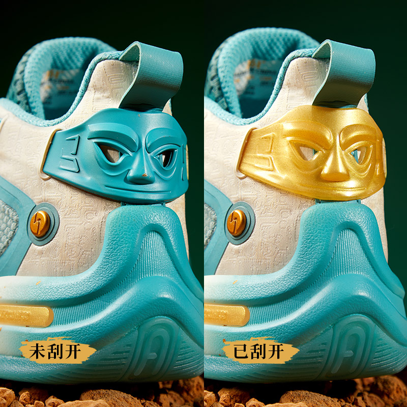 361篮球鞋男三星堆361度官方旗舰正品男鞋运动鞋阿隆戈登AG2X球鞋 - 图0