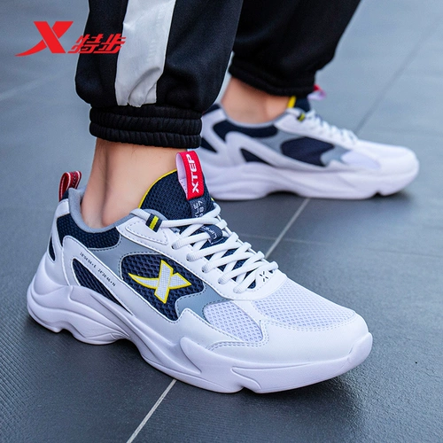 Xtep, спортивная обувь, дышащие летние туфли на платформе