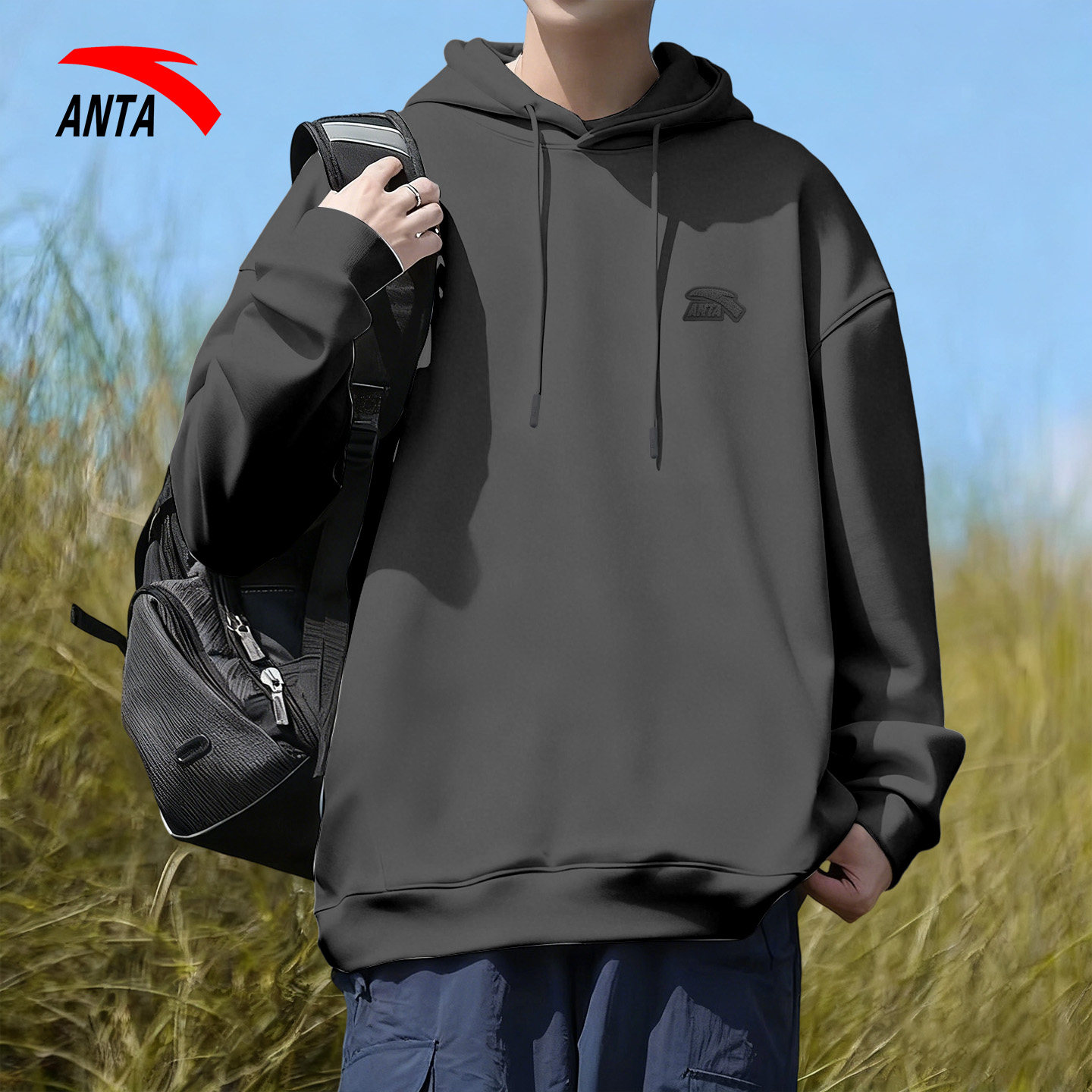 安踏男装连帽卫衣2025秋冬新款百搭运动休闲上衣套头卫衣男士上衣,淘宝优惠券,粉丝福利购,淘宝优惠卷