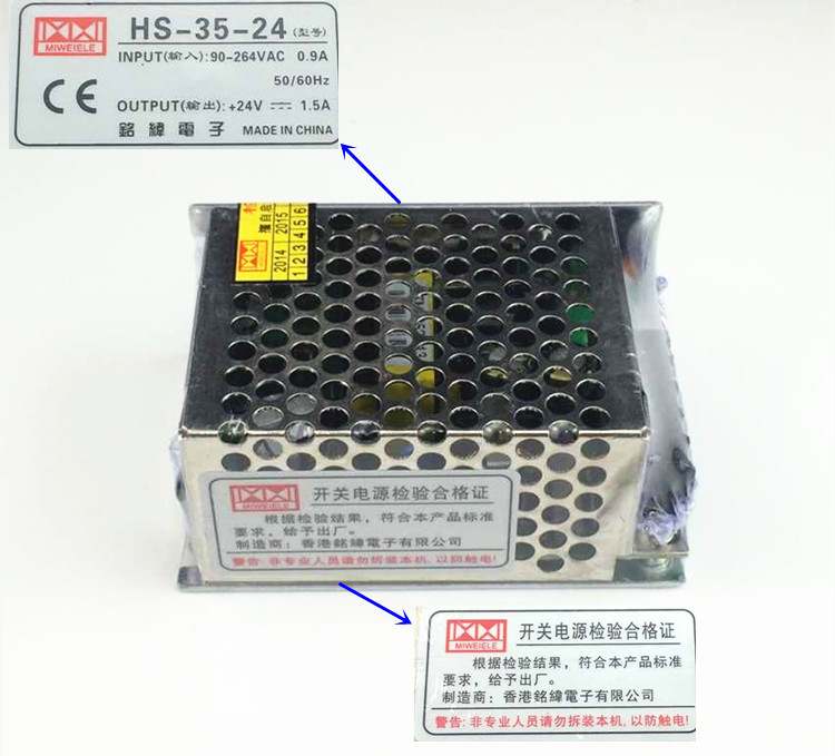 开关电源HS35-24 DC24V1.5A  小体积MS35-24  工控稳压电源