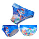 Hosa children's triangle youth swimming trunks men's
