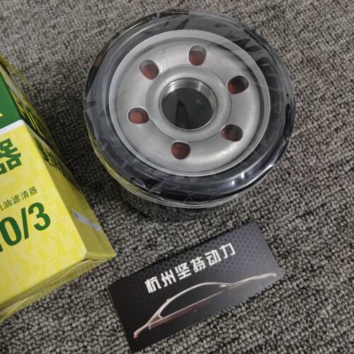 正品曼牌机油滤芯机滤W610/3机油格适配十代思域1.5T飞度GK5/GR9 - 图2
