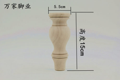 木质橱柜脚木沙发脚茶几腿支撑腿实木床脚家具脚木家具腿电视柜脚 - 图2