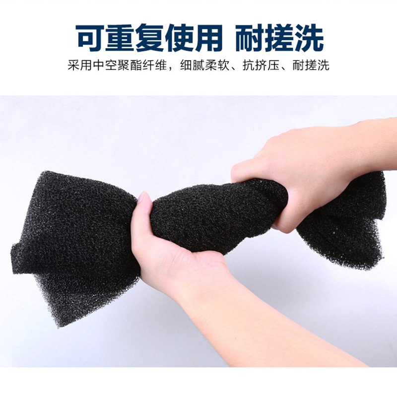 鱼缸生化过滤棉加厚高密度耐洗海绵水族箱鱼池净水培菌过滤材料黑,淘宝优惠券,粉丝福利购,淘宝优惠卷