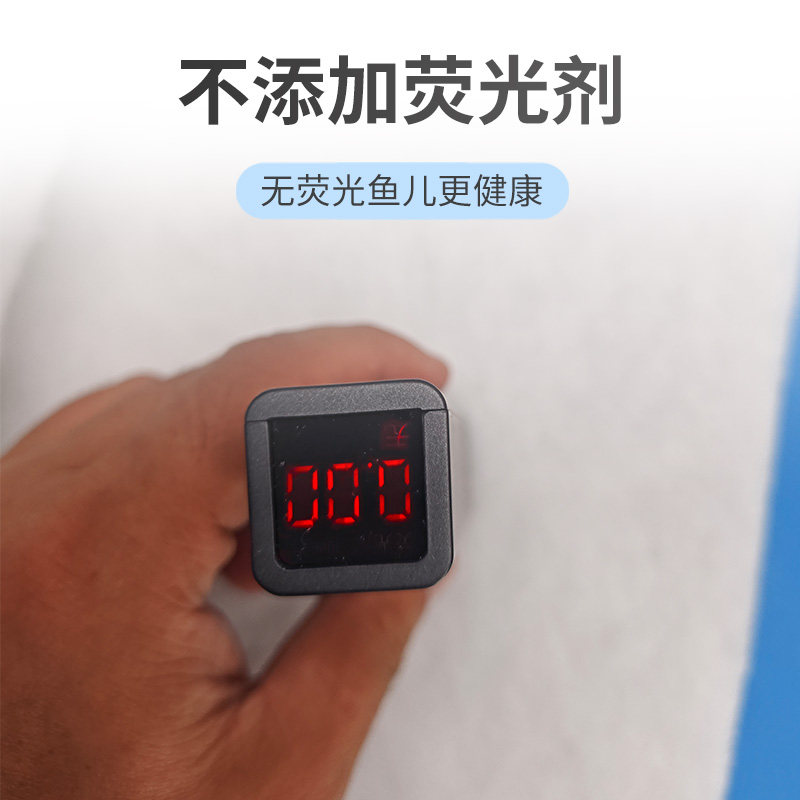 超滤棉鱼缸专用过滤棉高密度超薄净水白海绵养鱼过滤材料洗不烂棉,淘宝优惠券,粉丝福利购,淘宝优惠卷