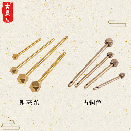 明清家具配件黄铜仿古柜门插销锁门扣门鼻柜子老式插针明装插销棍 - 图1