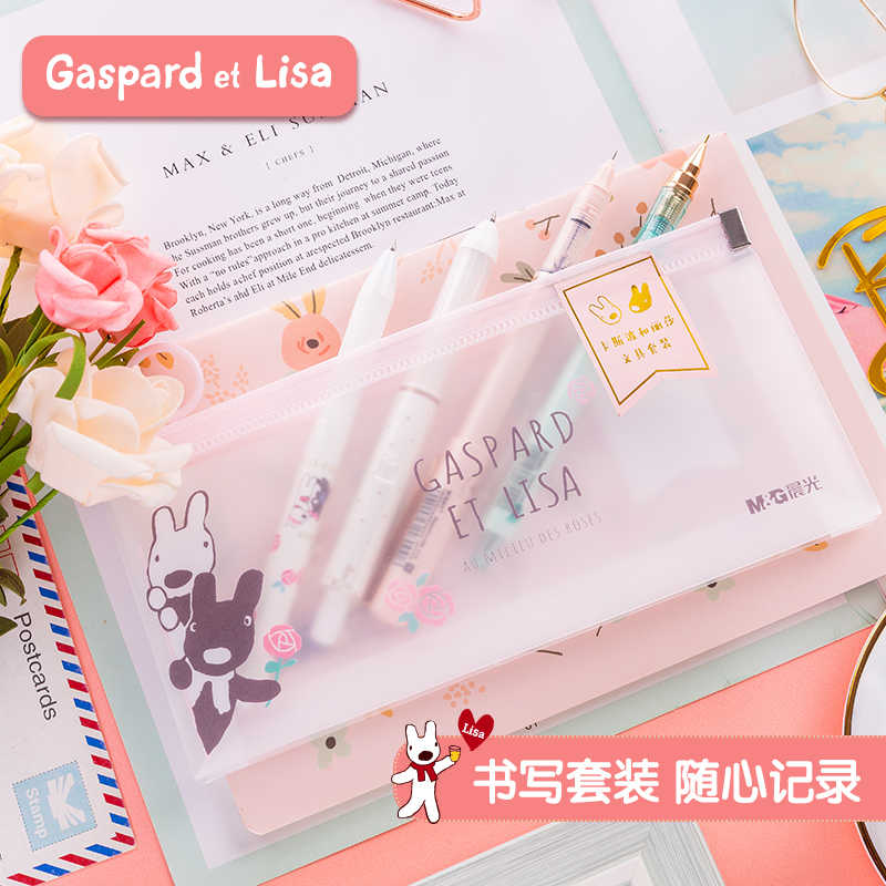 玫瑰系列 新人首单立减十元 21年7月 淘宝海外