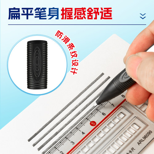 晨光文具考试专用涂卡铅笔2b考试套装答题卡自动涂卡铅笔公务员公考国考专用2比笔笔芯考研文具套装包 - 图3