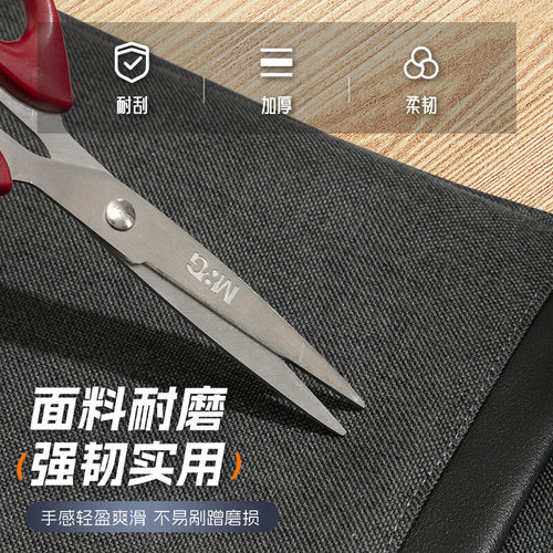 晨光公文包帆布手提袋文件袋手提拉链袋文件包防水手提包男士女士牛津布电脑包公文袋收纳商务办公会议资料 - 图1
