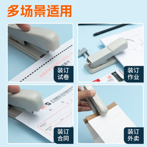 晨光12号订书机学生用家用办公多功能50页可旋转大号订书器装订机家用钉书机订书钉省力12号定书机钉办公用品 - 图3