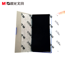 Morning light stationery rewritten paper Double face blue 32k large sheet print paper 48k slim cycle 16k handwriting reengraving paper office collection receipt Finance invoice Special durable without dirty hand over bottom paper